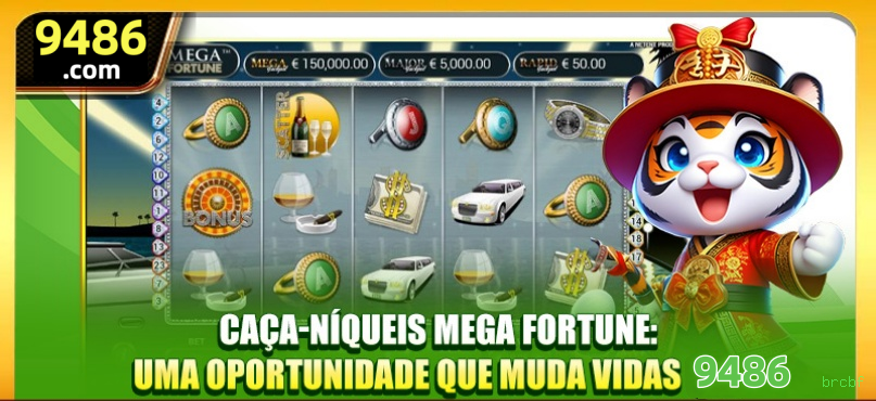 Interface brcbf